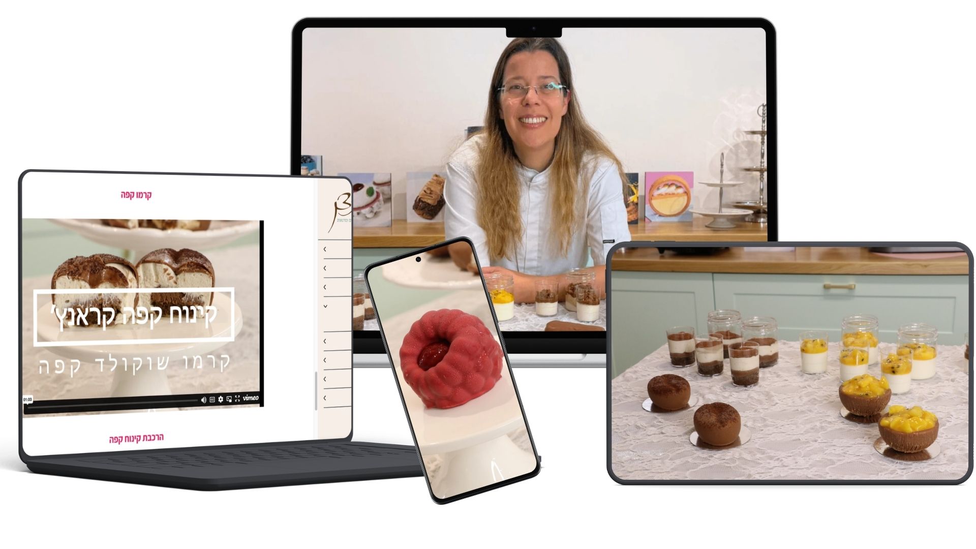 סדנת קינוחי פירות קראנץ' הדיגיטלית בפורטל, נצפית מכל מכשיר בכל זמן