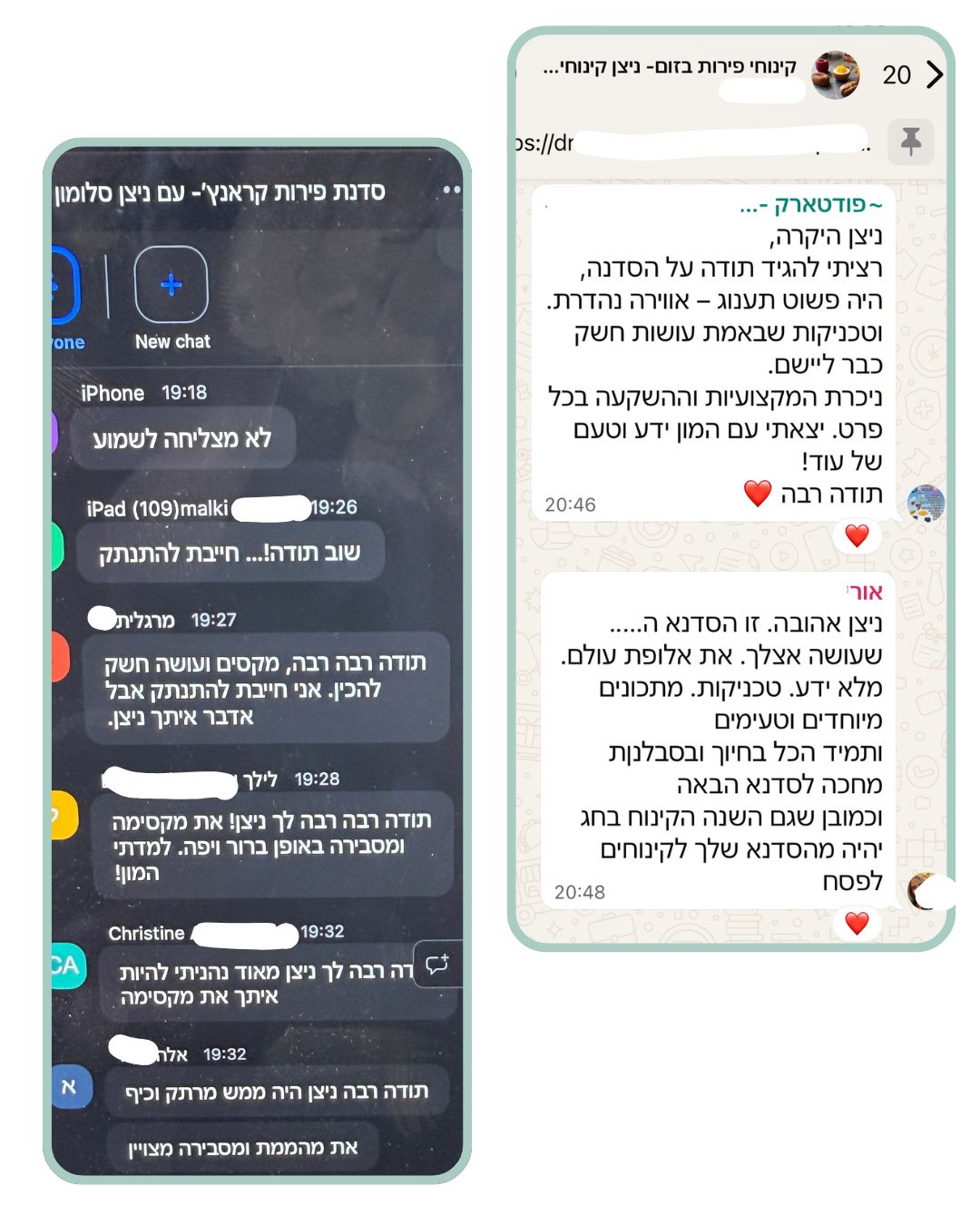 המלצה על סדנת קינוחי פירות קראנץ'