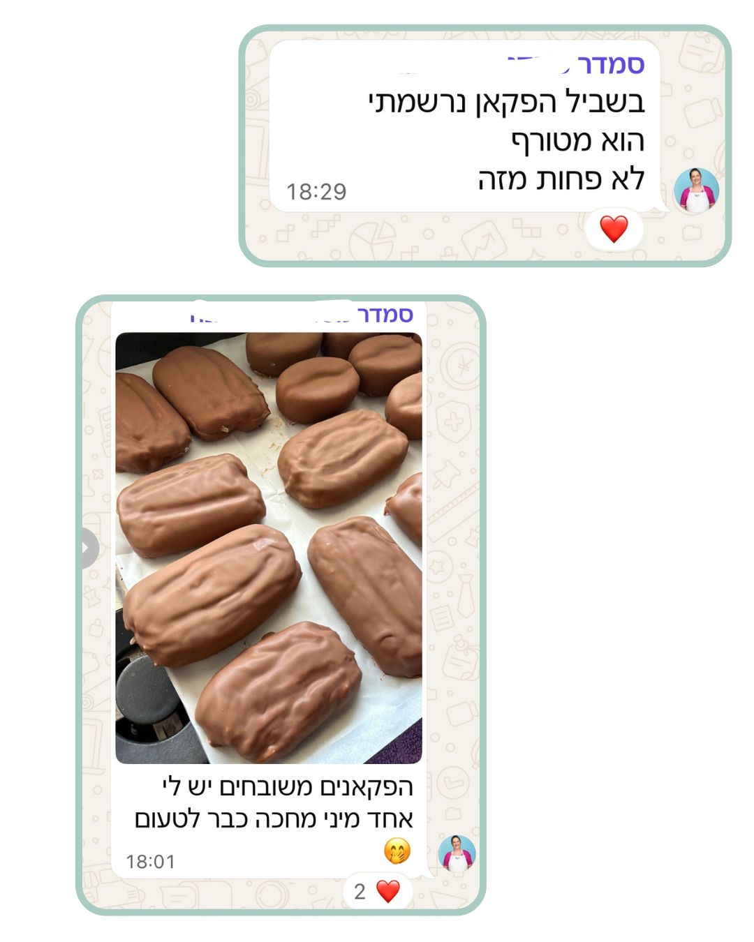 המלצה על סדנת קינוחי פירות קראנץ'
